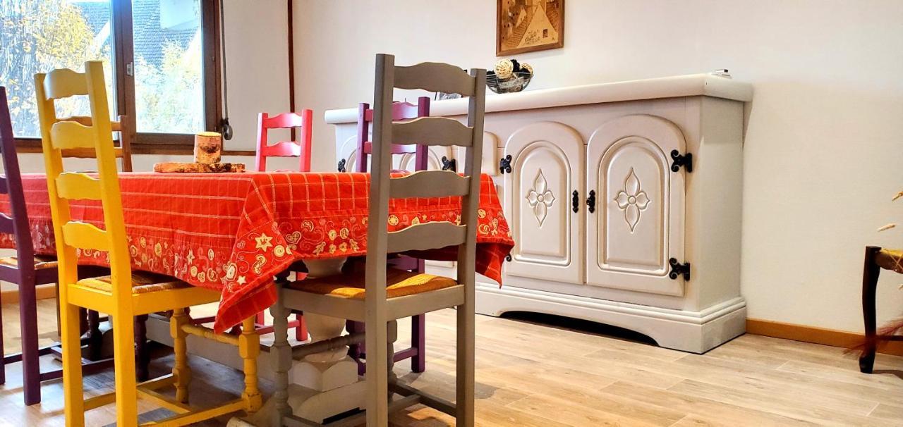 Le Hameau Du Bouleau Apartment Страсбург Екстериор снимка